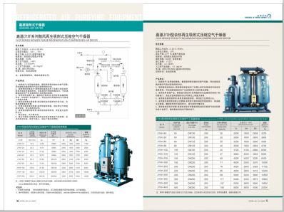 那里有操逼视频>
                                                   
                                                   <div class=